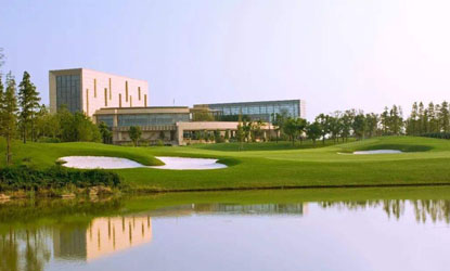 貴陽樂灣國際高爾夫俱樂部