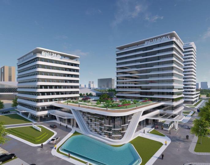 秦皇島和信萬怡酒店