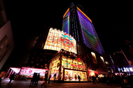 四川綿陽(yáng)新世界百貨商場(chǎng)