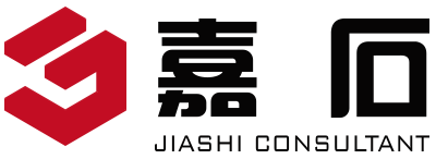 深圳市嘉石機(jī)電工程設(shè)計(jì)有限公司