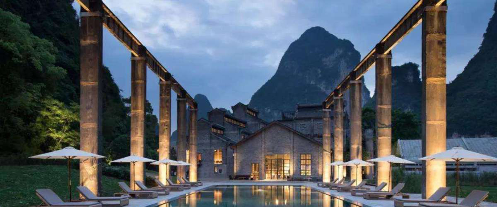 陽(yáng)朔糖舍阿麗拉酒店